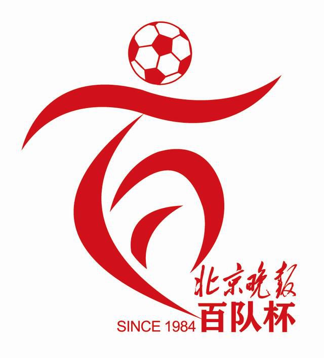 订购会的女友